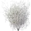 Kunstpflanze Deko Grasbusch weiß Höhe 35 cm
